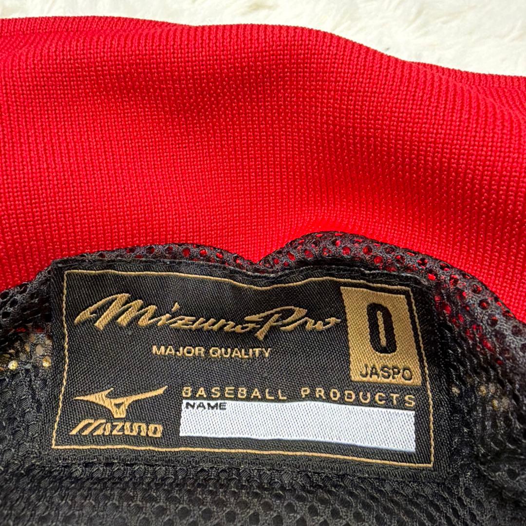【Mizuno Pro】サイズOベースボール ウインドブレーカー セットアップ