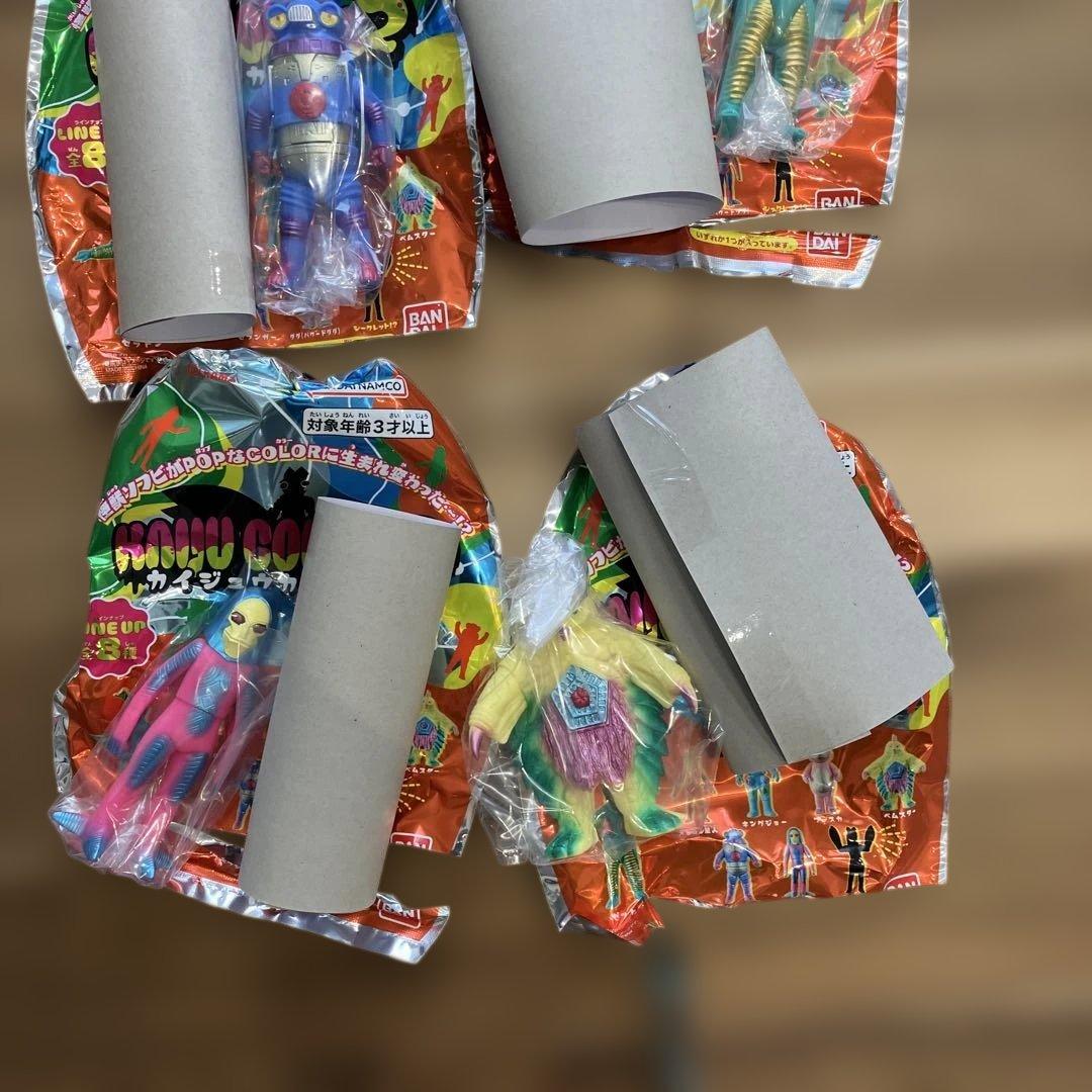 カイジュウカラーズ2 全8種 ウルトラ怪獣シリーズ KAIJU COLORS 2