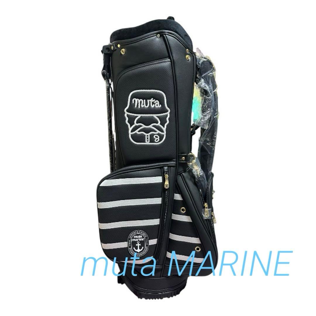 ★muta MARINE ゴルフバッグ ブラック　ヘッドカバー付