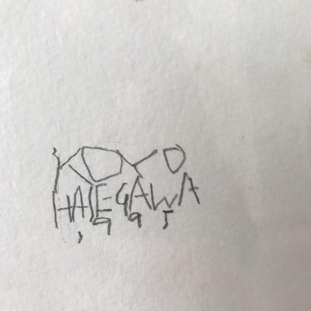現代アート　２つセット
