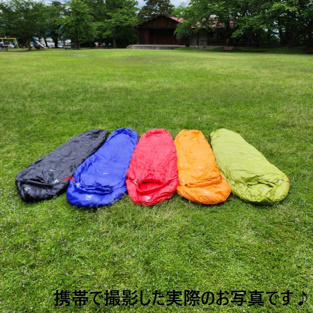 アウトドア　防水　グース　ダウン　マミー型 寝袋　シュラフ オレンジ　1000g