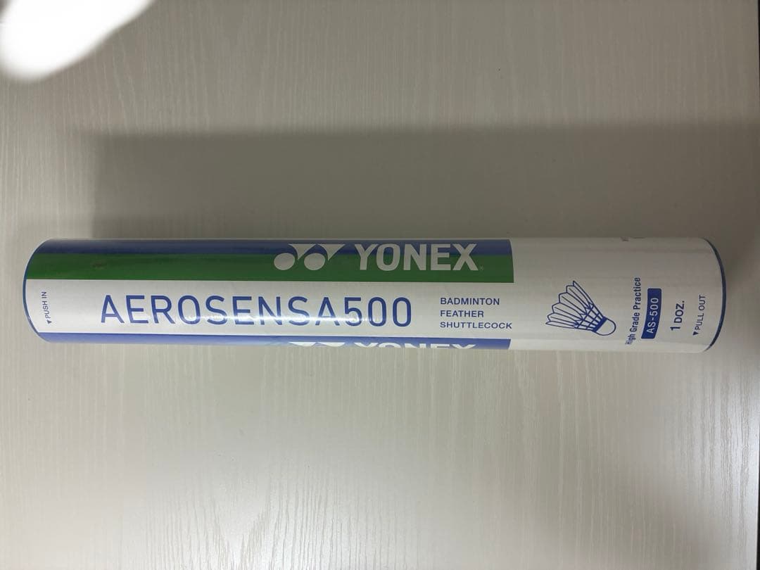 YONEX AEROSENSA500 バドミントンシャトル 12個入り（新品）