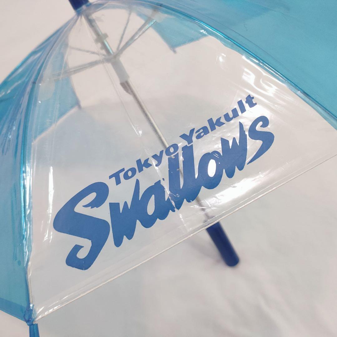 東京ヤクルトスワローズ ユニホーム 鞄 カップカバー シリコーンバンド パラソル