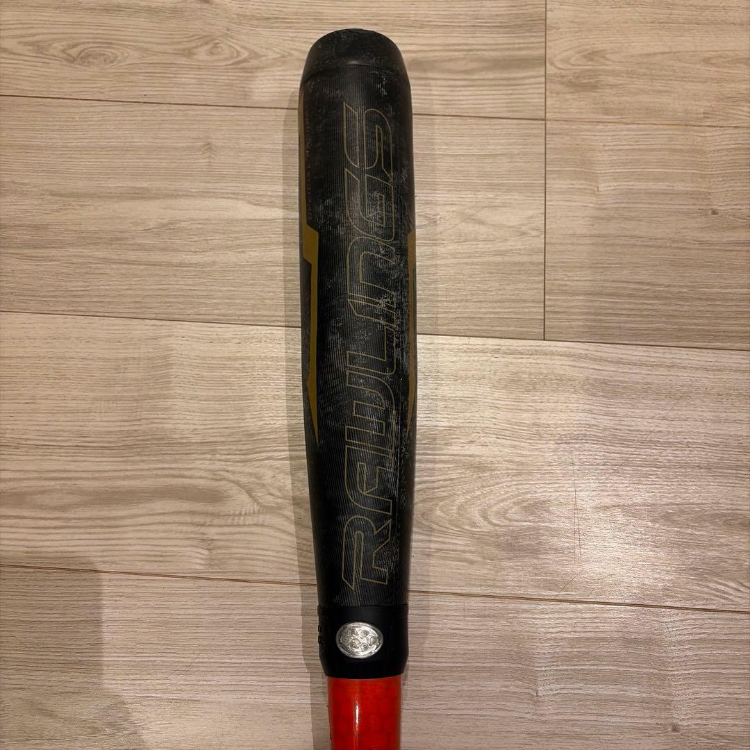 Y*P様 RAWLINGS HYPER MACH 4 ハイパーマッハ フォース