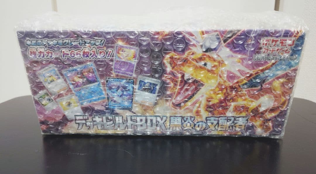 h*i様 ポケモンカード　ＢＯＸ・スターターセット、デッキ等まとめ売り