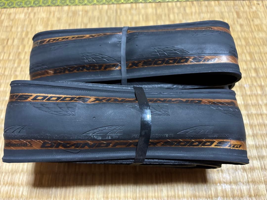 コンチネンタル グランプリ 5000S TR 700×25C