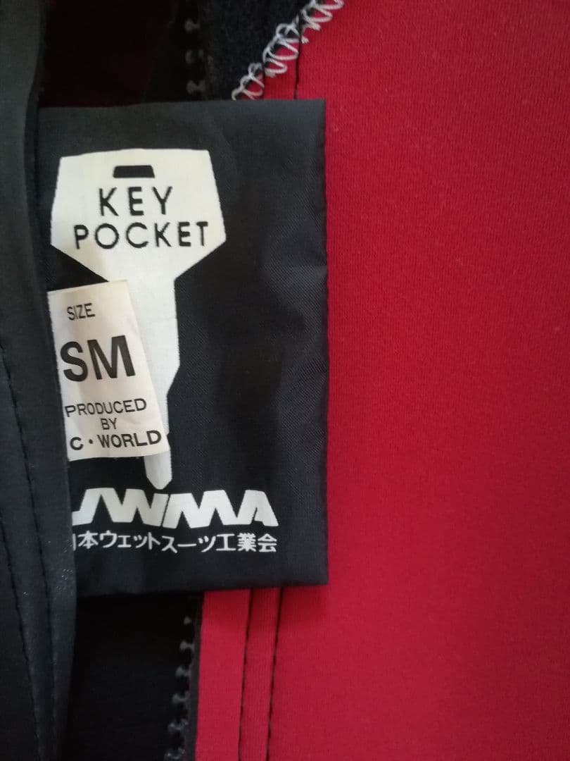 スプリング　ウェットスーツ