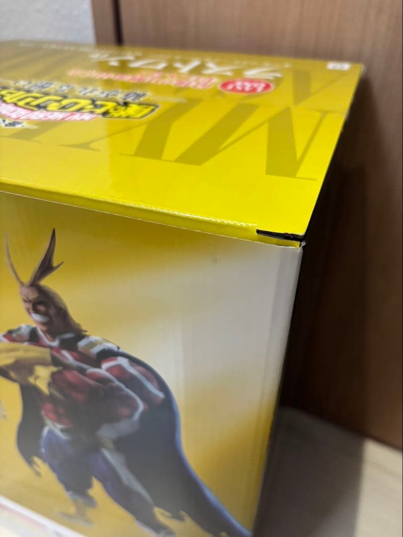一番くじ ヒロアカ 紡がれる想い ラストワン オールマイト ラストワン賞