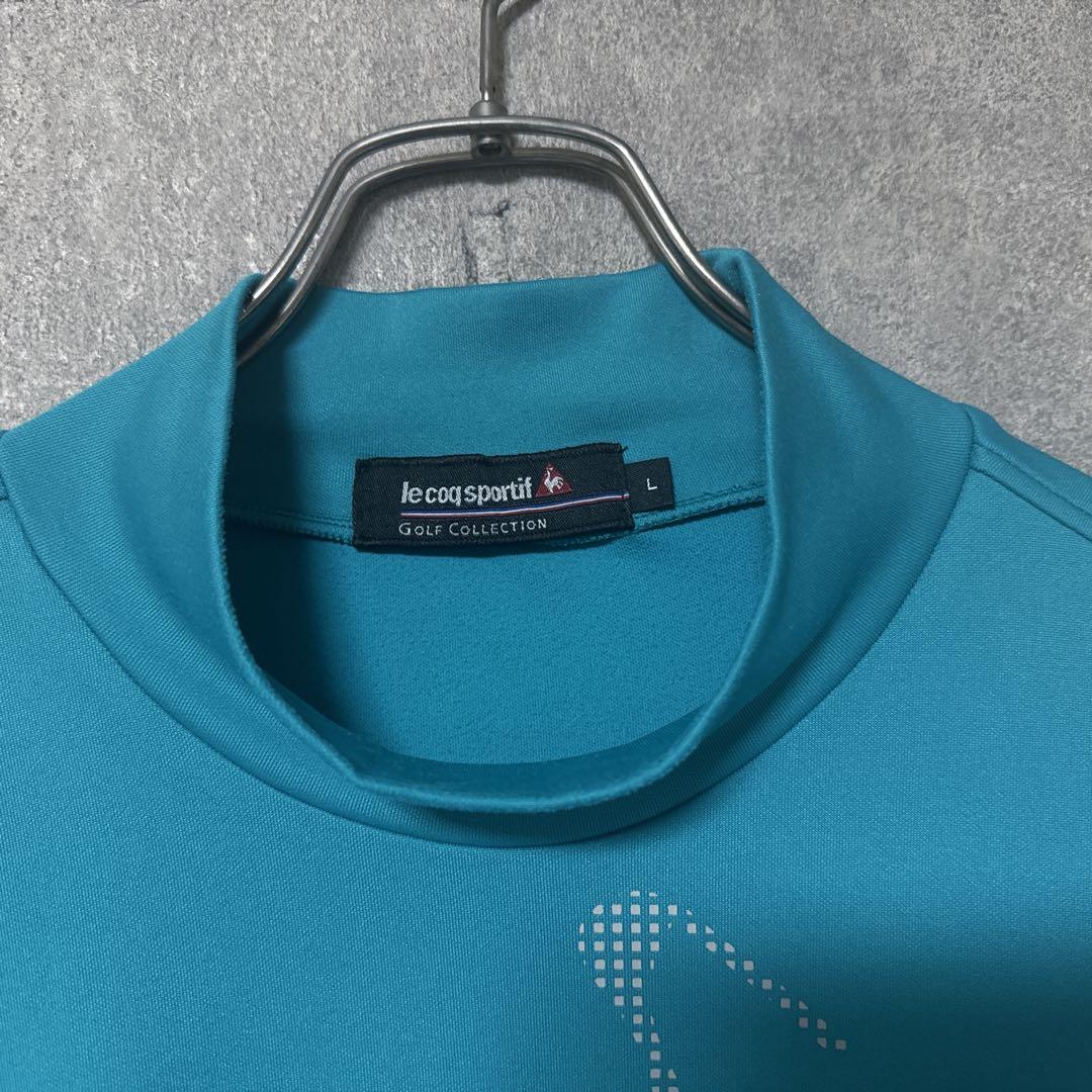le coq sportif golf ルコック モックネック ターコイズ L