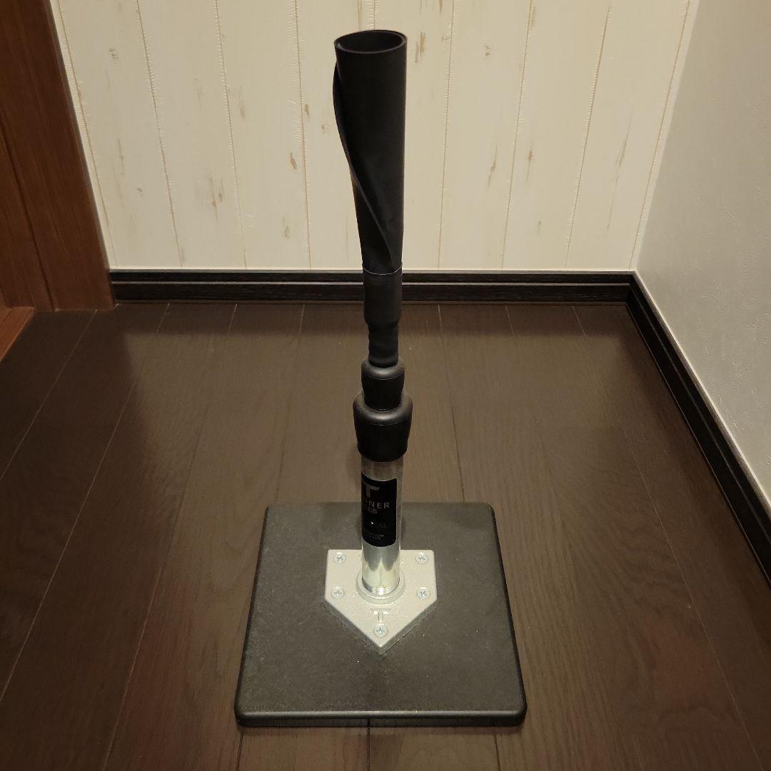 タナーティー　正規品　ショートサイズ