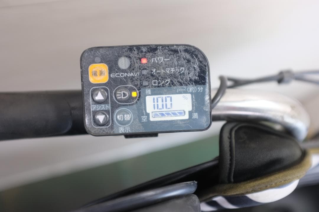 電動自転車 パナソニック　 20インチ 3段変速 8.9Ah　充電器有