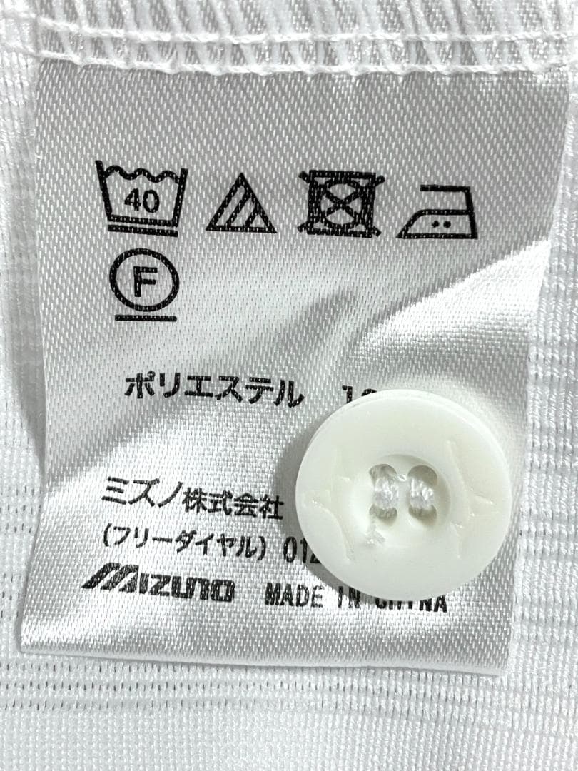 【24時間以内/早い者勝ち】広島カープ スラィリー ハイクオリティユニフォーム