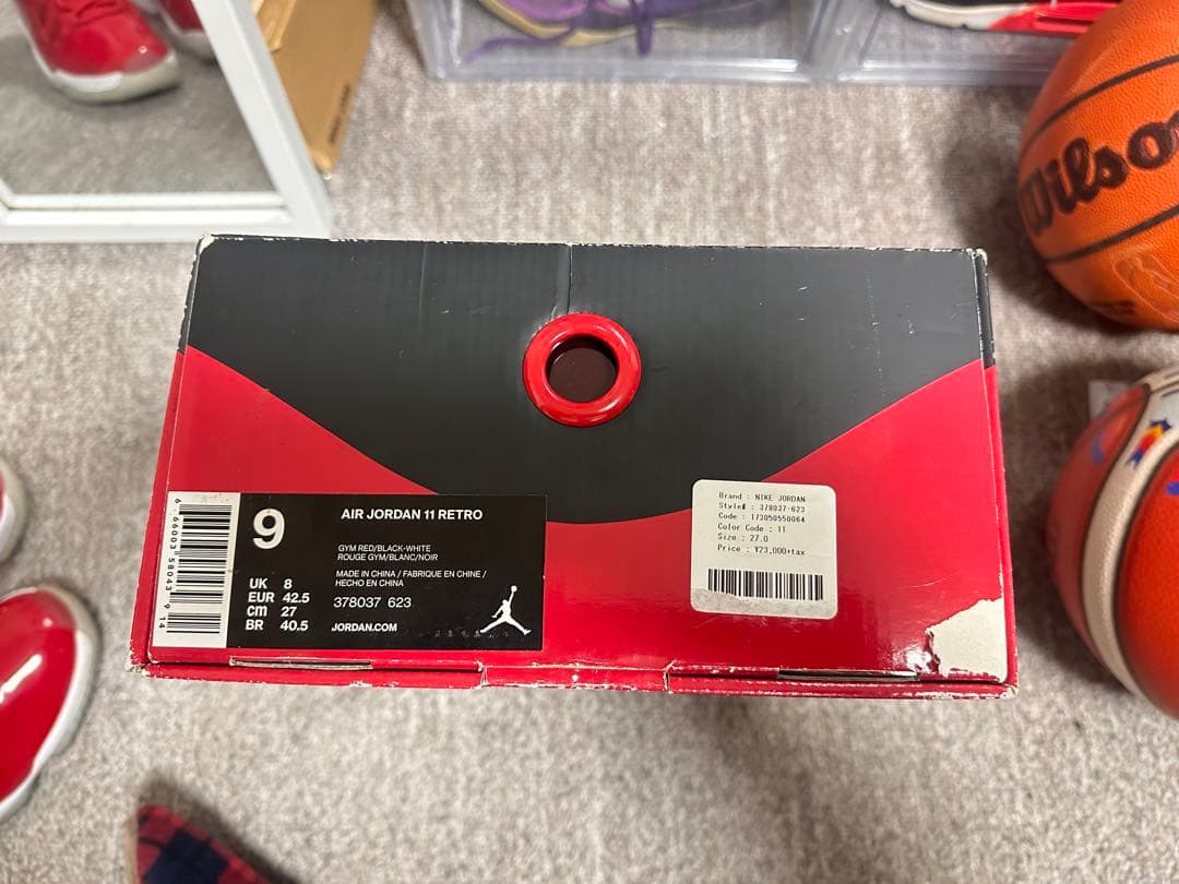シューズ(男性用) Air Jordan 11 retro