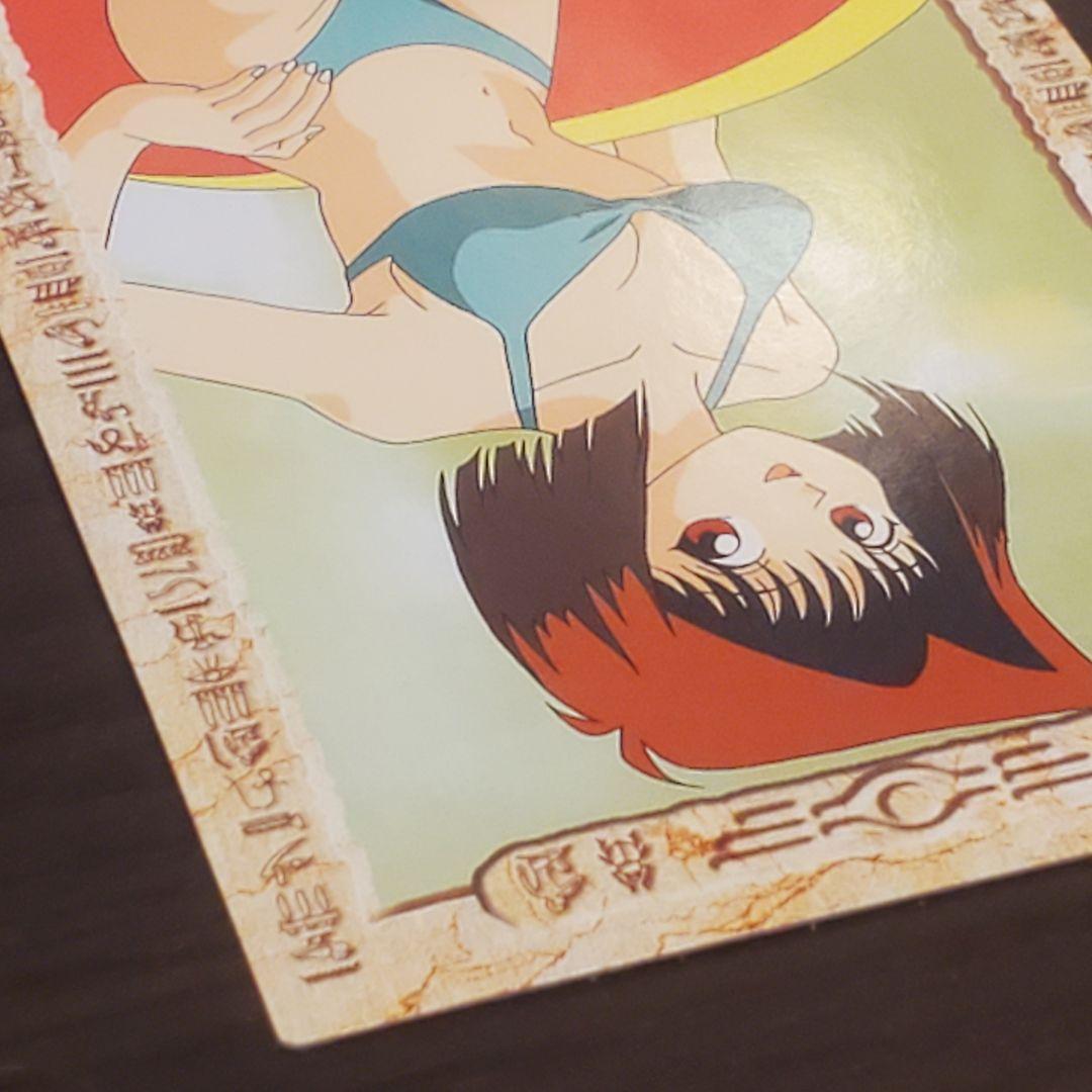 遊戯王 東映版 トレーディングコレクション 真崎杏子♯16 水着 美品