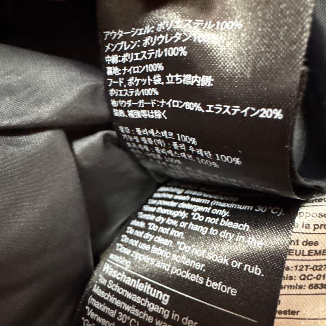 【値下げ】L1 Premium good レディース　スノーウェアS