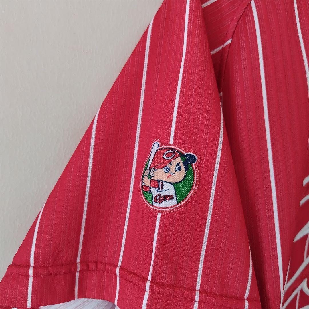 【最終価格】広島東洋カープ 常昇魂 ユニフォーム #63 田中広輔さん M