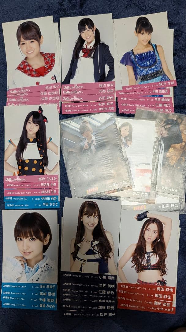 AKB48 オフィシャル写真セット　大島優子多め