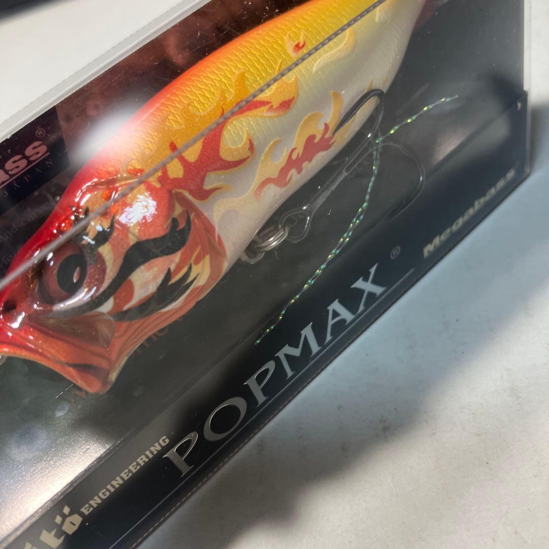 メガバス　限定歌舞伎アカネ　Megabass POP MAX