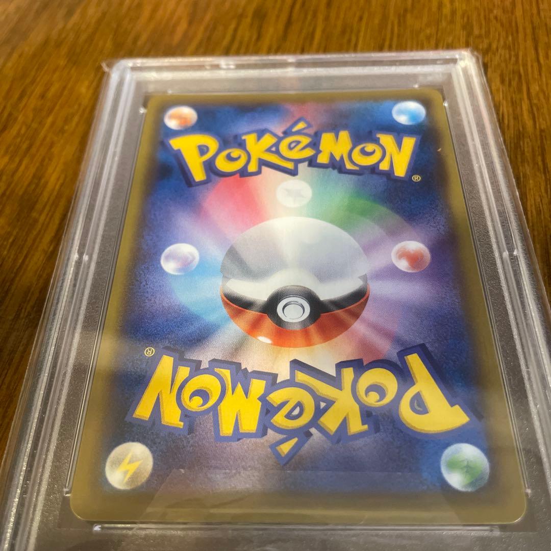 ポケモンセンターのお姉さんPROMO　069/s-p PSA10