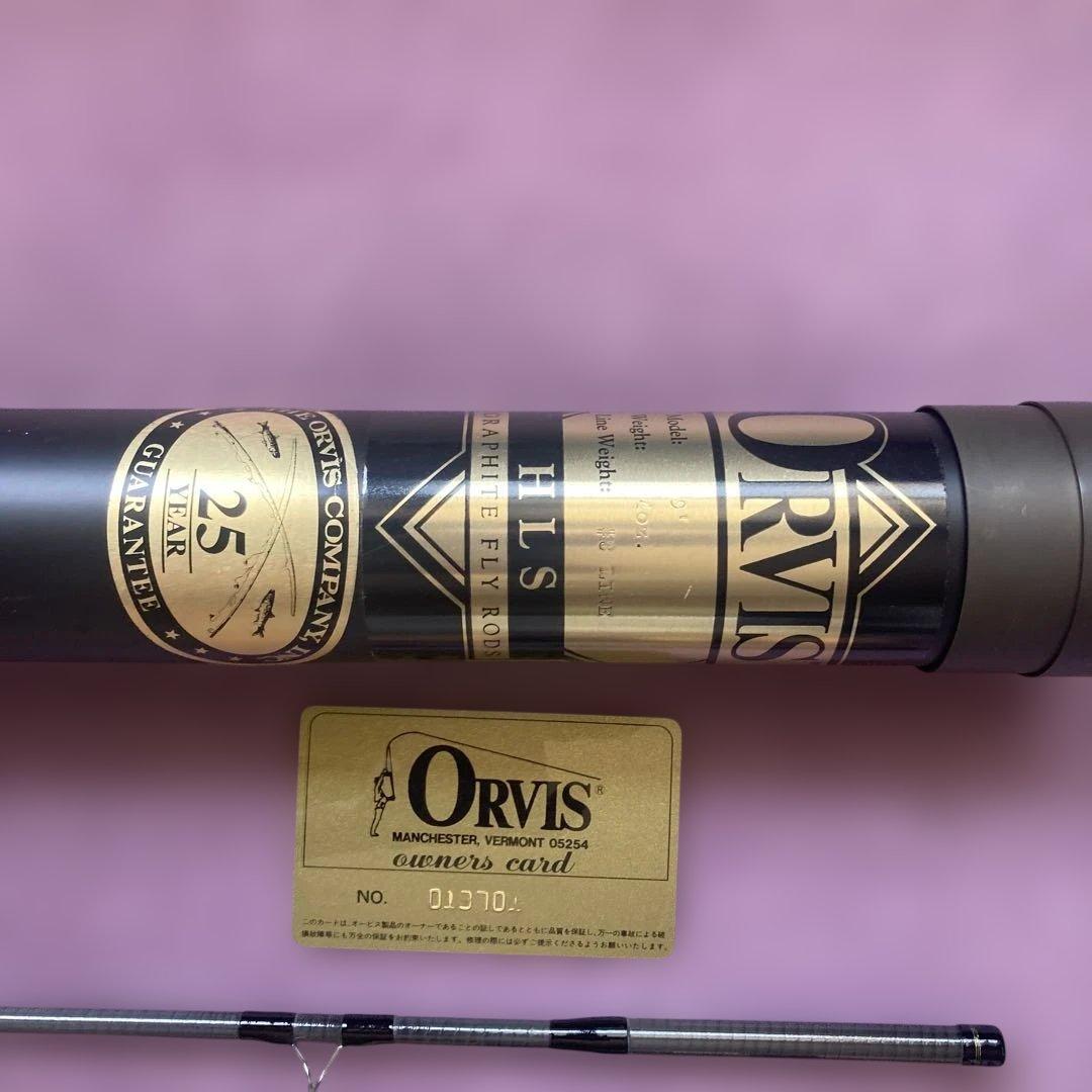 フライマン必見　新品　Orvis HLS パワーハウス　9フィート　#8 ロッド