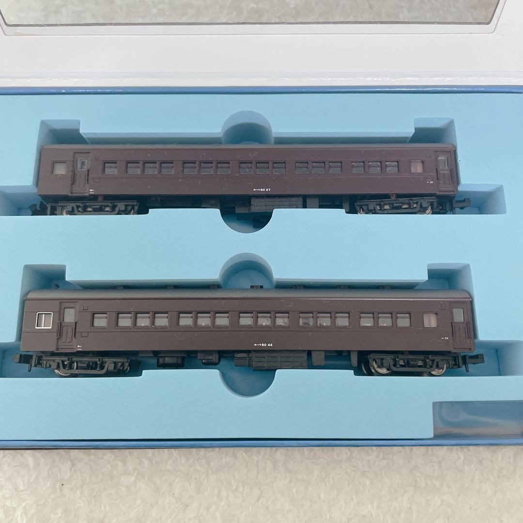 A5712 オハフ60 ぶどう色2号北海道型 2両セット マイクロエース
