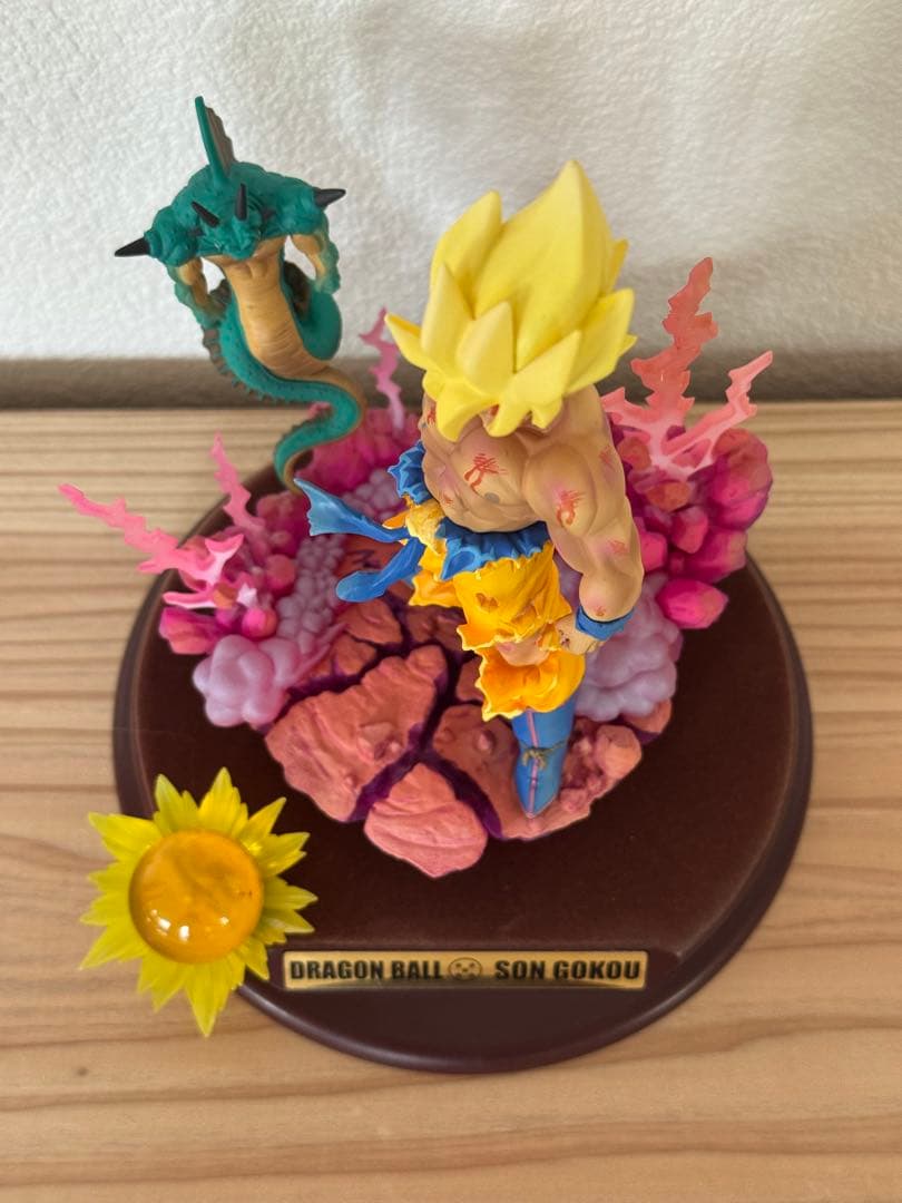 ドラゴンボール セレクション 孫悟空 巻五 超サイヤ人 フィギュア
