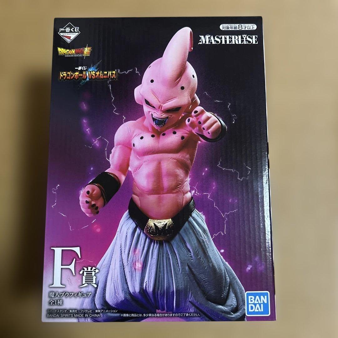 ドラゴンボール 魔人ブウ F賞 フィギュア　オムニバス　新品未開封　1番くじ