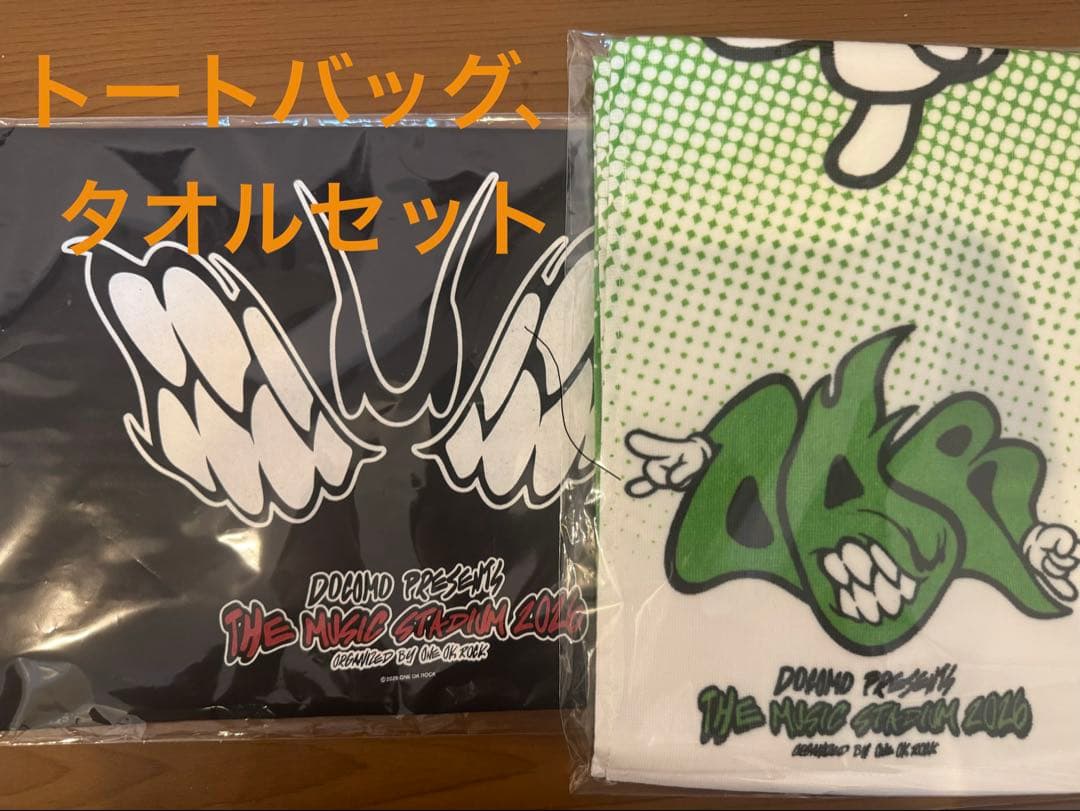 THE MUSIC STADIUM 2026ロンT タオル2 トートバッグ