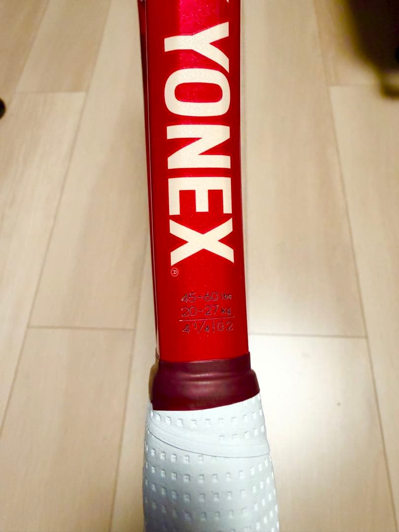 2026年モデル YONEX VCORE 98 G2 ブイコア ヨネックス