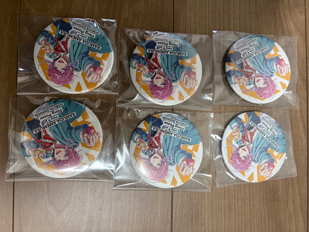 ヒプノシスマイク　飴村乱数　缶バッチ