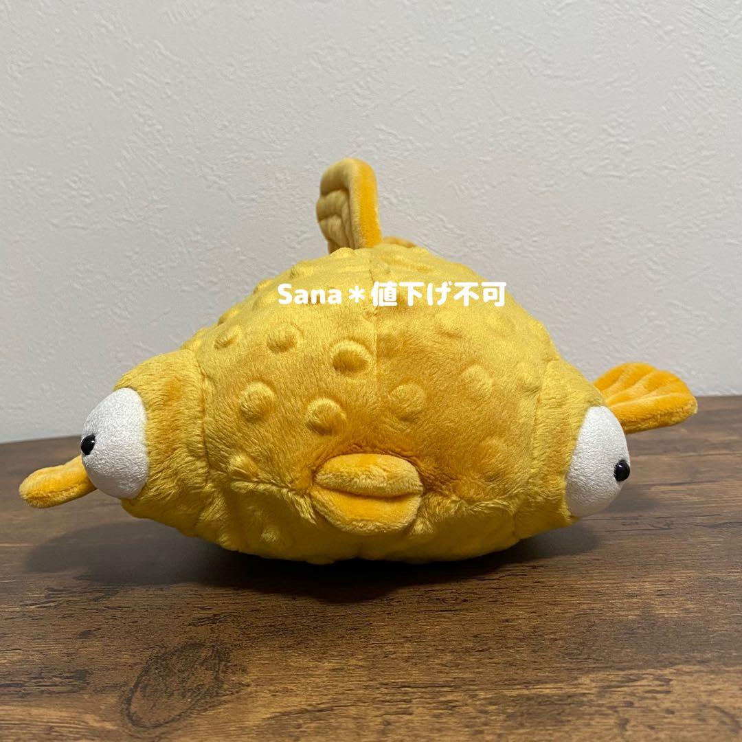 廃盤　新品　ジェリーキャット　Gracie Grouper Fish ハタ　魚