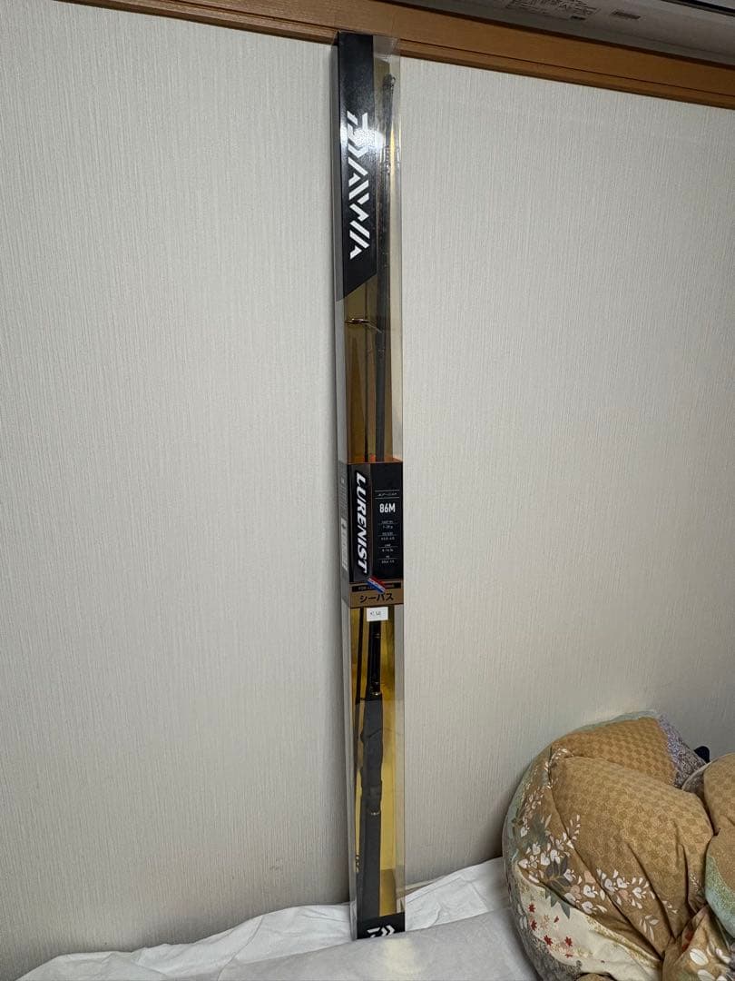 LURENIST 86M 磯竿 2.59m