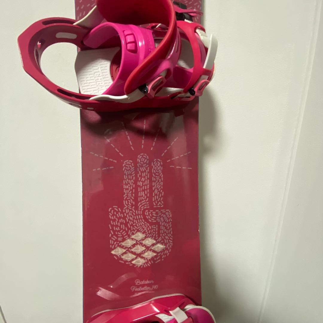 Bataleon Feelbetter スノーボード 140cm ケース付き3点
