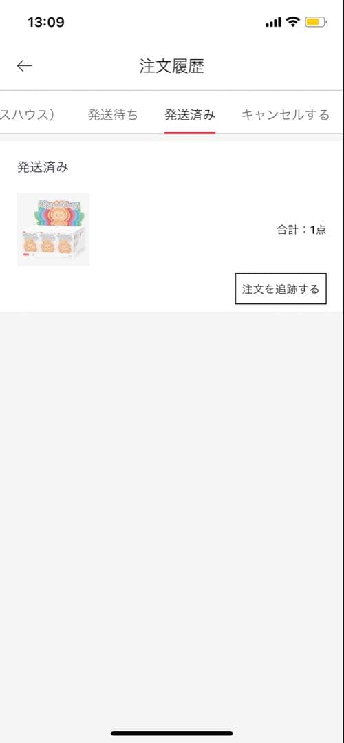 【正規品】Labubu Big into Energy 未開封 アソートボックス