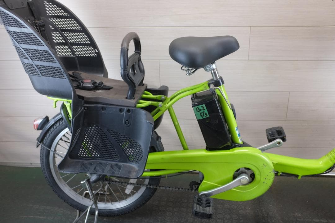 電動自転車 パナソニック　 20インチ 3段変速 13.2Ah　充電器有