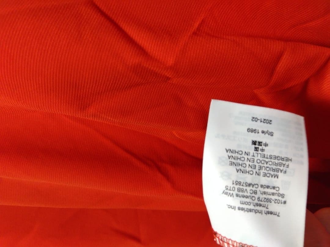 ウェア 7mesh Mens Optic 3/4 Long Sleeve Jersey