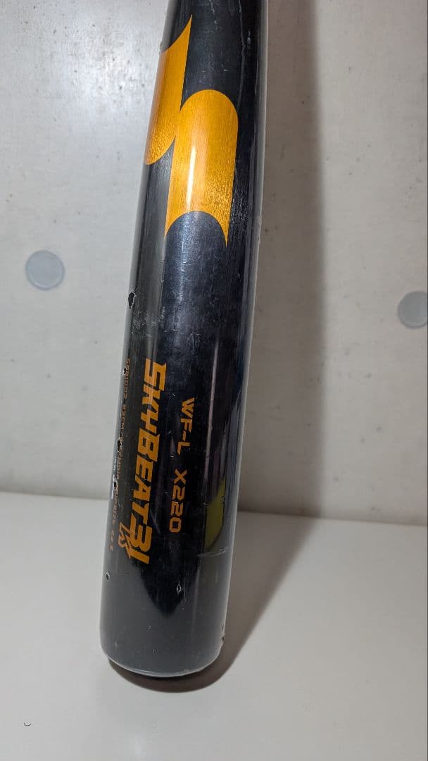 【新品】SSK エスエスケイ 野球 硬式バット 金属製 スカイビート31K
