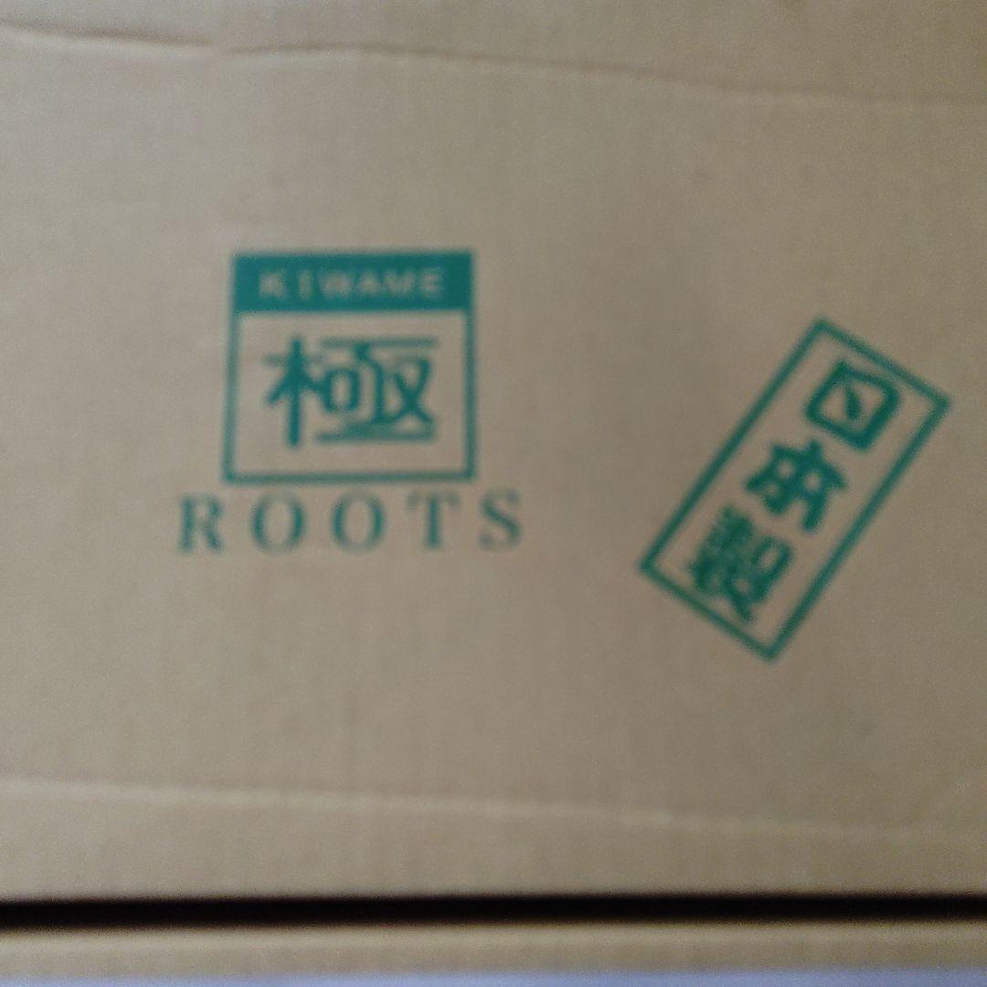 リバーライト極　フライパン＆玉子焼