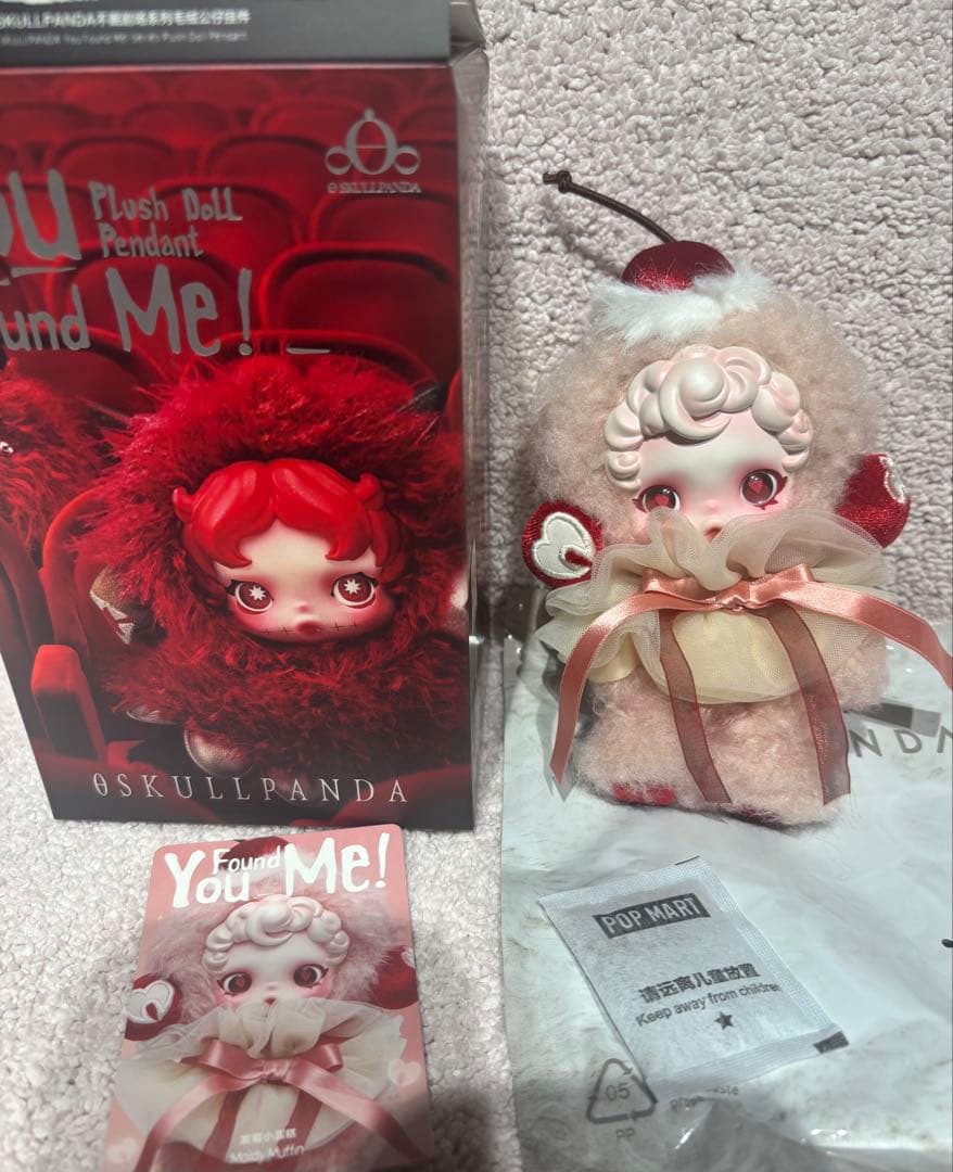 スカルパンダ You Found Me Moldy Muffin 新作スカパン