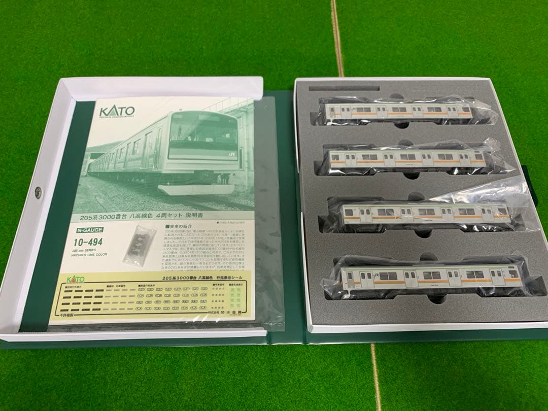 KATO八高線205系