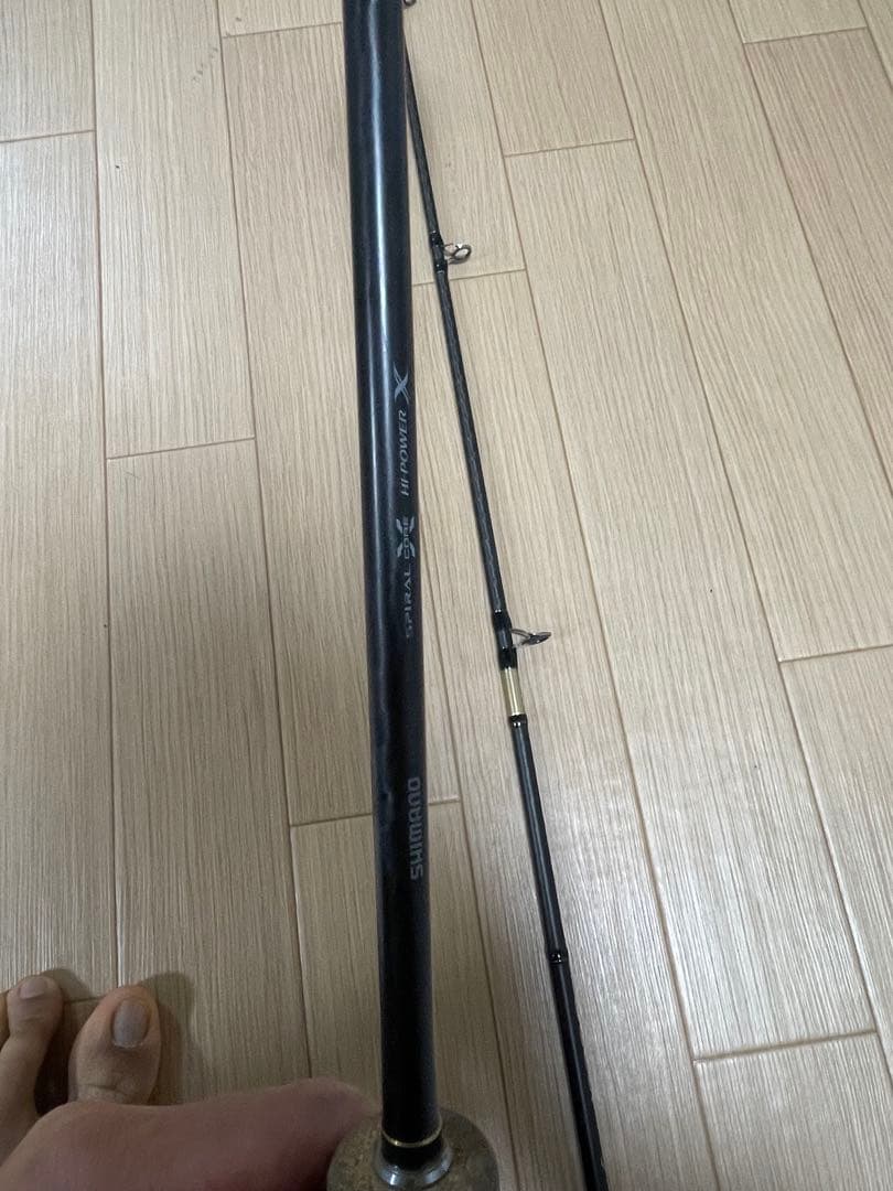 シマノ B610-3 カーボン製2.1m
