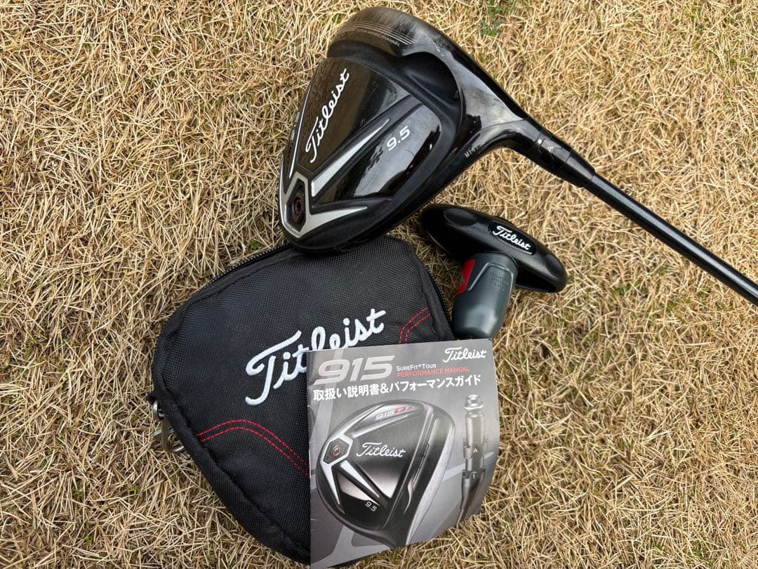 Titleist 915 D2 ドライバー 9.5度　Tour AD MJ-6S