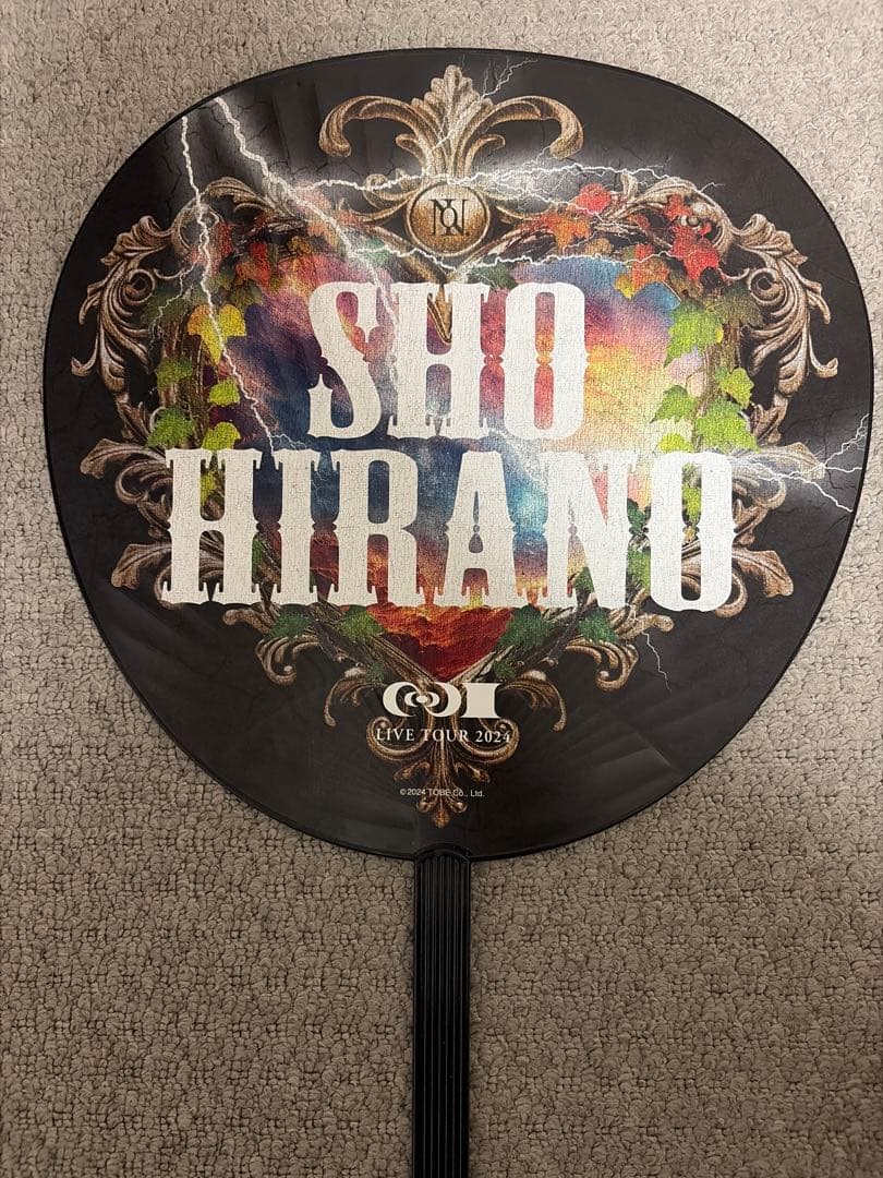 Sho Hirano 平野紫耀グッズまとめ売り　Tシャツ・うちわ・フィギュア
