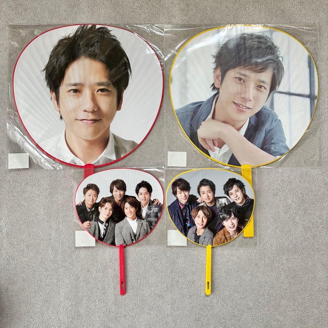 【美品】嵐グッズまとめ売り 40個以上！