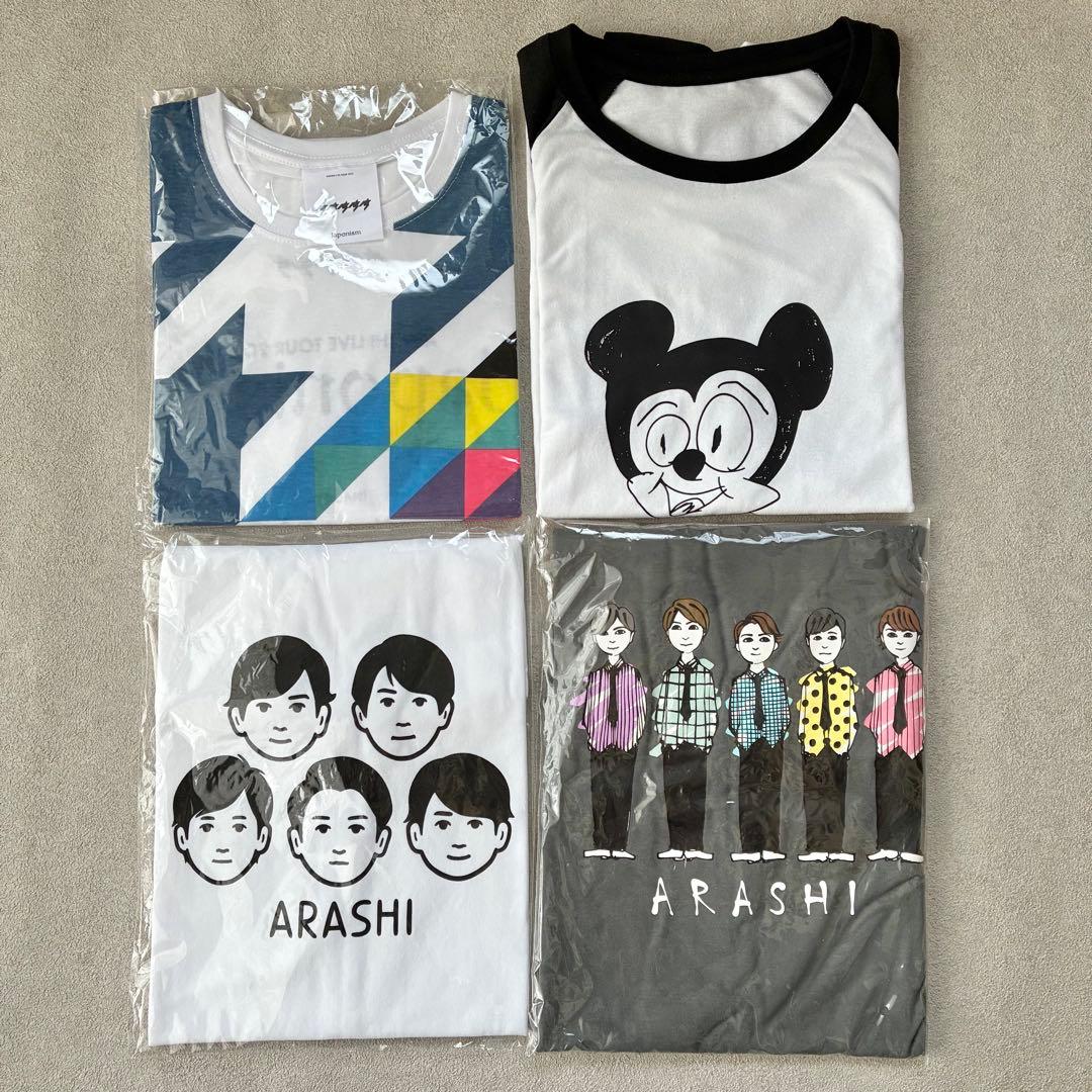 【美品】嵐グッズまとめ売り 40個以上！