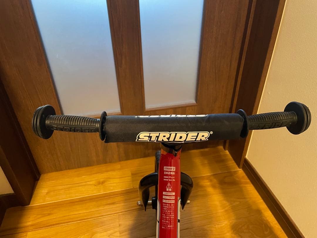 STRIDER　ストライダー12 日本正規品