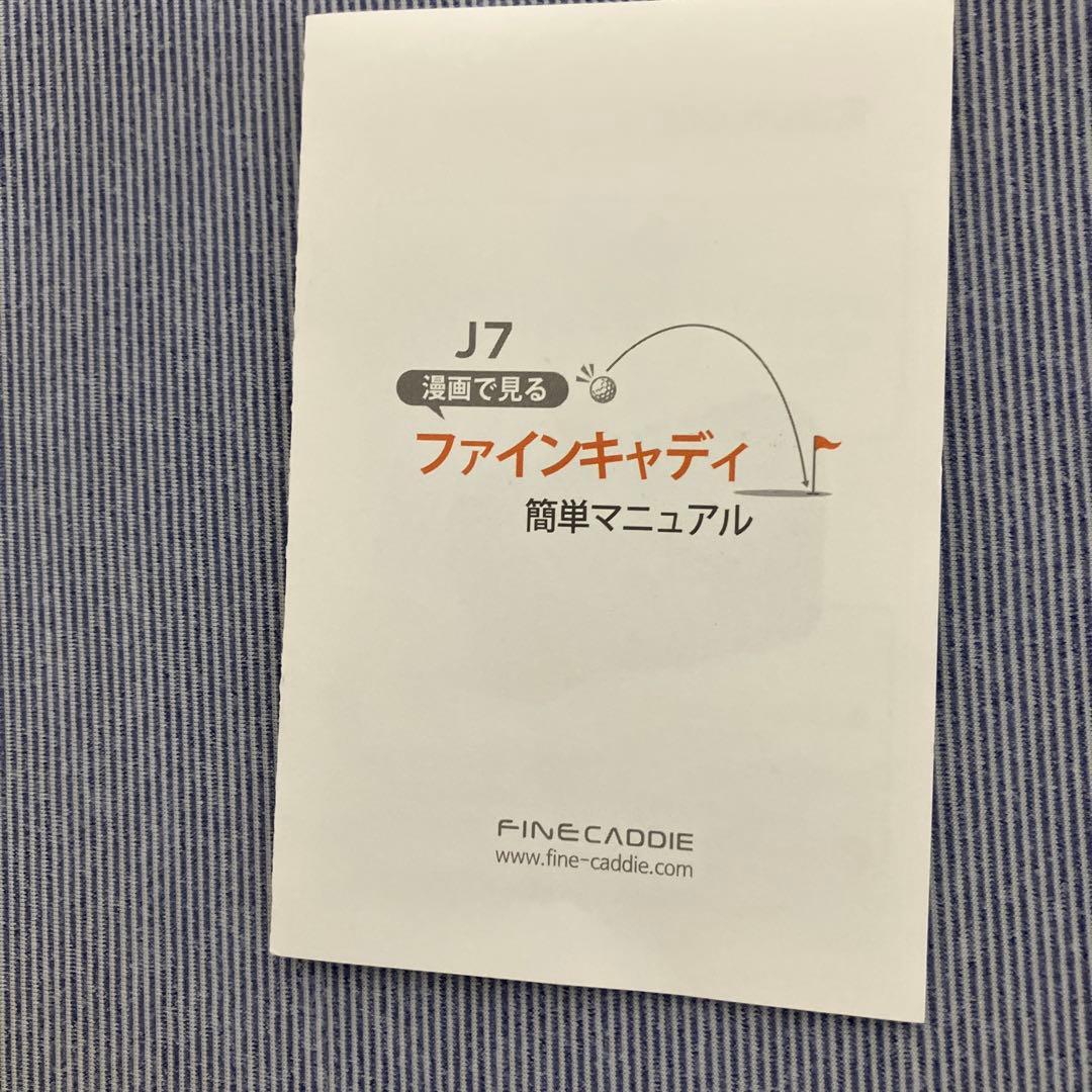 FINE CADDIE J7 miniゴルフ用距離計