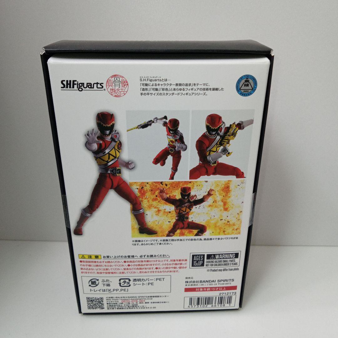 S.H.Figuarts（真骨彫製法） キョウリュウレッド