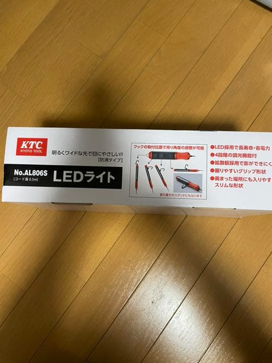 KTC工具　LEDライトメカニック仕様　KTC LEDライト（防滴） AL806