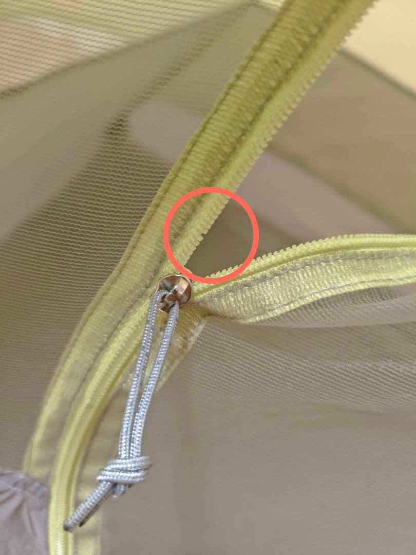Naturehike StarTrail EXT 1P 中古 ULテント